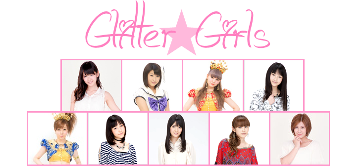 Glitter☆Girls nouvelles auditions !! Header