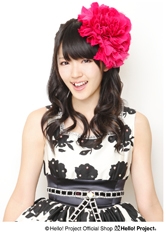 hello! project official shop - 11.08.2012