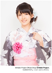 hello! project official shop - 11.08.2012