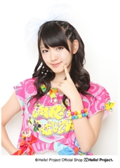 hello! project official shop - 15.08.2012
