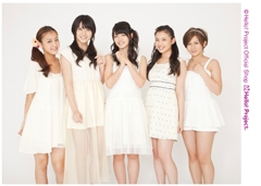 hello! project official shop - 18.08.2012
