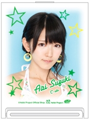 hello! project official shop - 18.08.2012