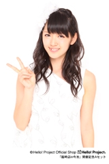 hello! project official shop - 21.08.2012