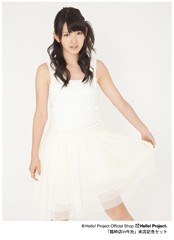 hello! project official shop - 21.08.2012