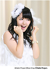 hello! project official shop - 25.08.2012