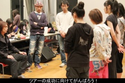 Dans le blog de Tsunku (13.11.2012)